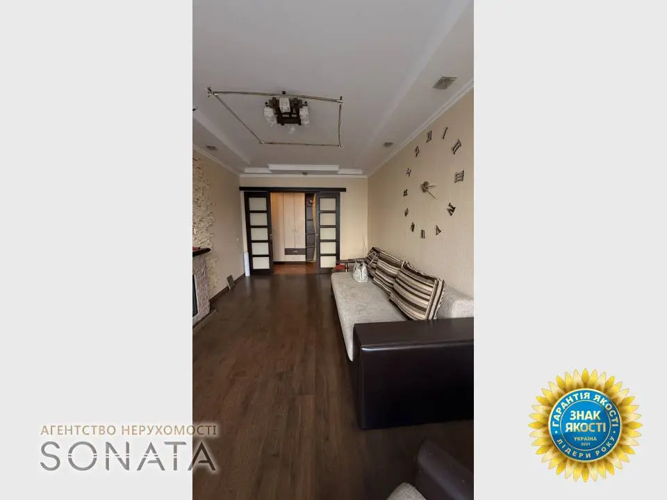 Фото Selling a 3-room apartment, 69 sq.m., Oleny Telihy Street (Konieva Street)  Cherkasy, price: 75999 $, code 4866