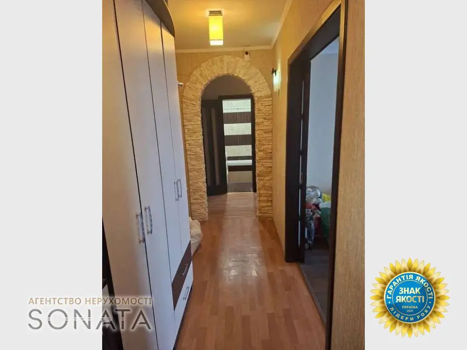 Фото Selling a 3-room apartment, 69 sq.m., Oleny Telihy Street (Konieva Street)  Cherkasy, price: 75999 $, code 4866