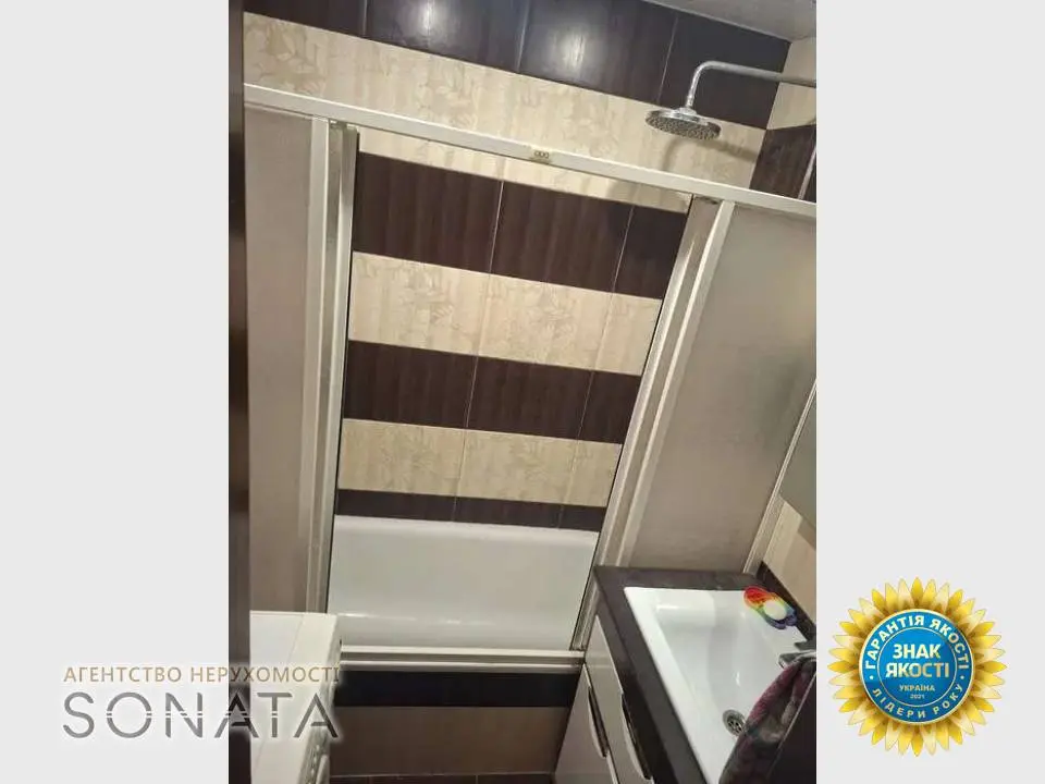 Фото Selling a 3-room apartment, 69 sq.m., Oleny Telihy Street (Konieva Street)  Cherkasy, price: 75999 $, code 4866