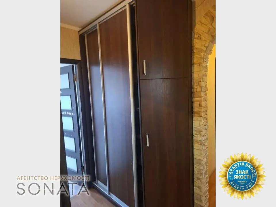 Фото Selling a 3-room apartment, 69 sq.m., Oleny Telihy Street (Konieva Street)  Cherkasy, price: 75999 $, code 4866