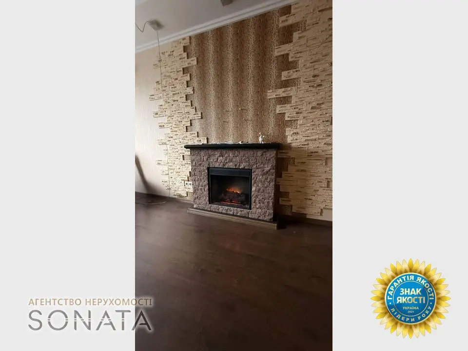 Фото Selling a 3-room apartment, 69 sq.m., Oleny Telihy Street (Konieva Street)  Cherkasy, price: 75999 $, code 4866