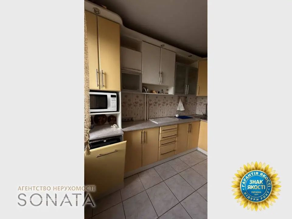 Фото Selling a 3-room apartment, 69 sq.m., Oleny Telihy Street (Konieva Street)  Cherkasy, price: 75999 $, code 4866