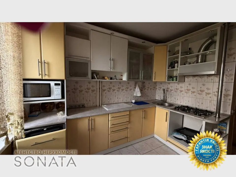 Фото Selling a 3-room apartment, 69 sq.m., Oleny Telihy Street (Konieva Street)  Cherkasy, price: 75999 $, code 4866
