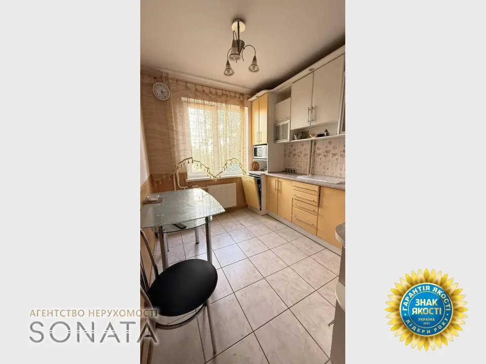 Фото Selling a 3-room apartment, 69 sq.m., Oleny Telihy Street (Konieva Street)  Cherkasy, price: 75999 $, code 4866