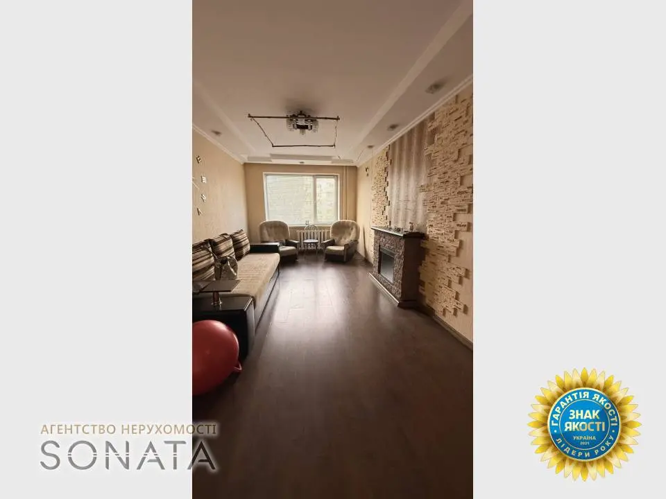 Фото Selling a 3-room apartment, 69 sq.m., Oleny Telihy Street (Konieva Street)  Cherkasy, price: 75999 $, code 4866