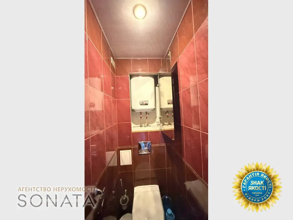 Фото Selling a 3-room apartment, 69 sq.m., Oleny Telihy Street (Konieva Street)  Cherkasy, price: 75999 $, code 4866