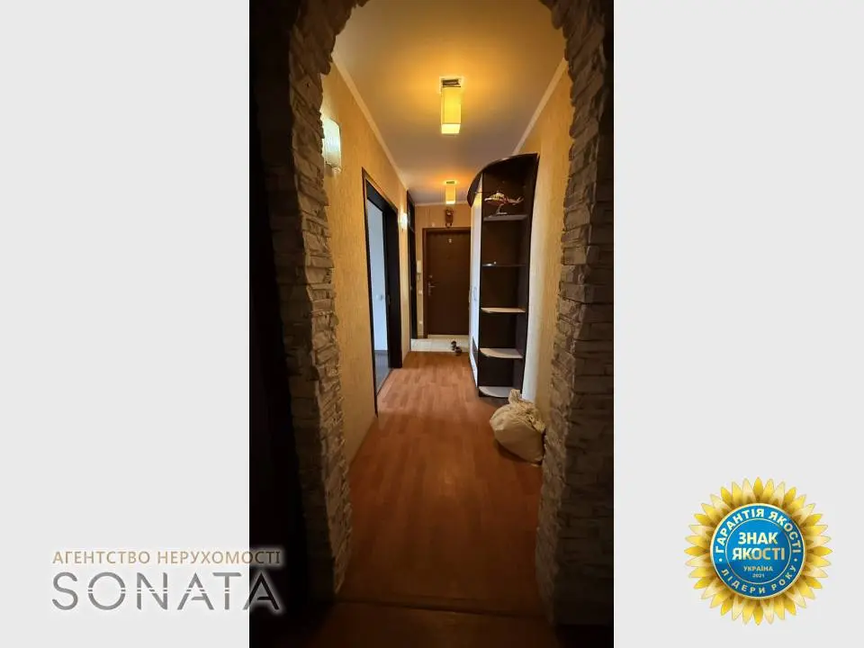Фото Selling a 3-room apartment, 69 sq.m., Oleny Telihy Street (Konieva Street)  Cherkasy, price: 75999 $, code 4866