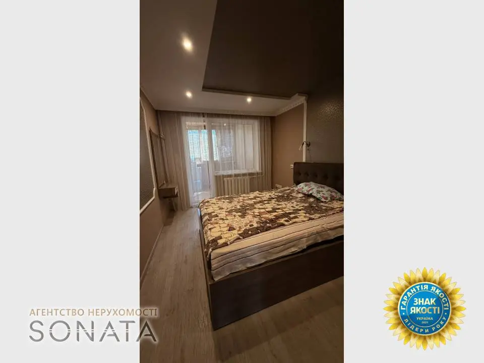 Фото Selling a 3-room apartment, 69 sq.m., Oleny Telihy Street (Konieva Street)  Cherkasy, price: 75999 $, code 4866