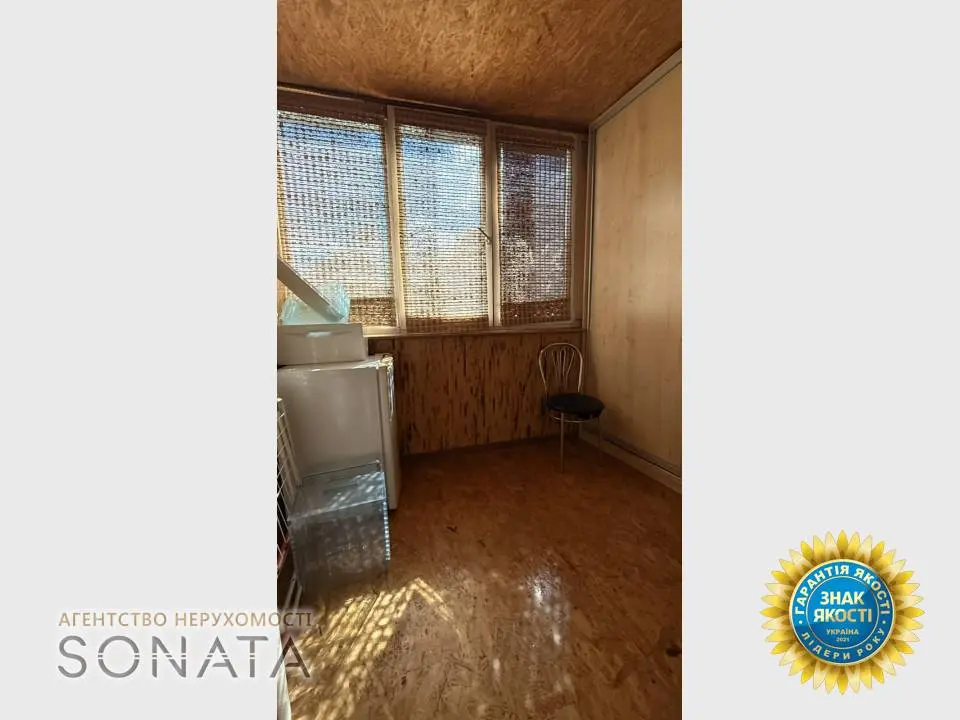 Фото Selling a 3-room apartment, 69 sq.m., Oleny Telihy Street (Konieva Street)  Cherkasy, price: 75999 $, code 4866