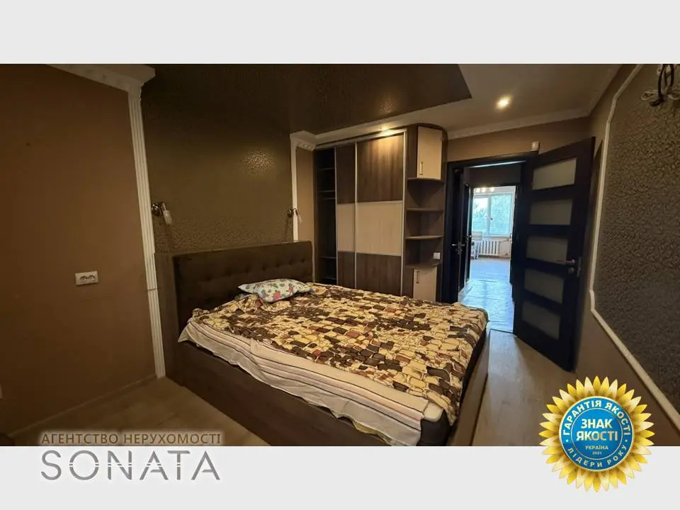 Фото Selling a 3-room apartment, 69 sq.m., Oleny Telihy Street (Konieva Street)  Cherkasy, price: 75999 $, code 4866