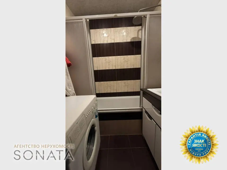 Фото Selling a 3-room apartment, 69 sq.m., Oleny Telihy Street (Konieva Street)  Cherkasy, price: 75999 $, code 4866