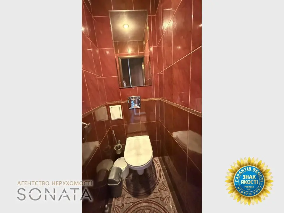 Фото Selling a 3-room apartment, 69 sq.m., Oleny Telihy Street (Konieva Street)  Cherkasy, price: 75999 $, code 4866