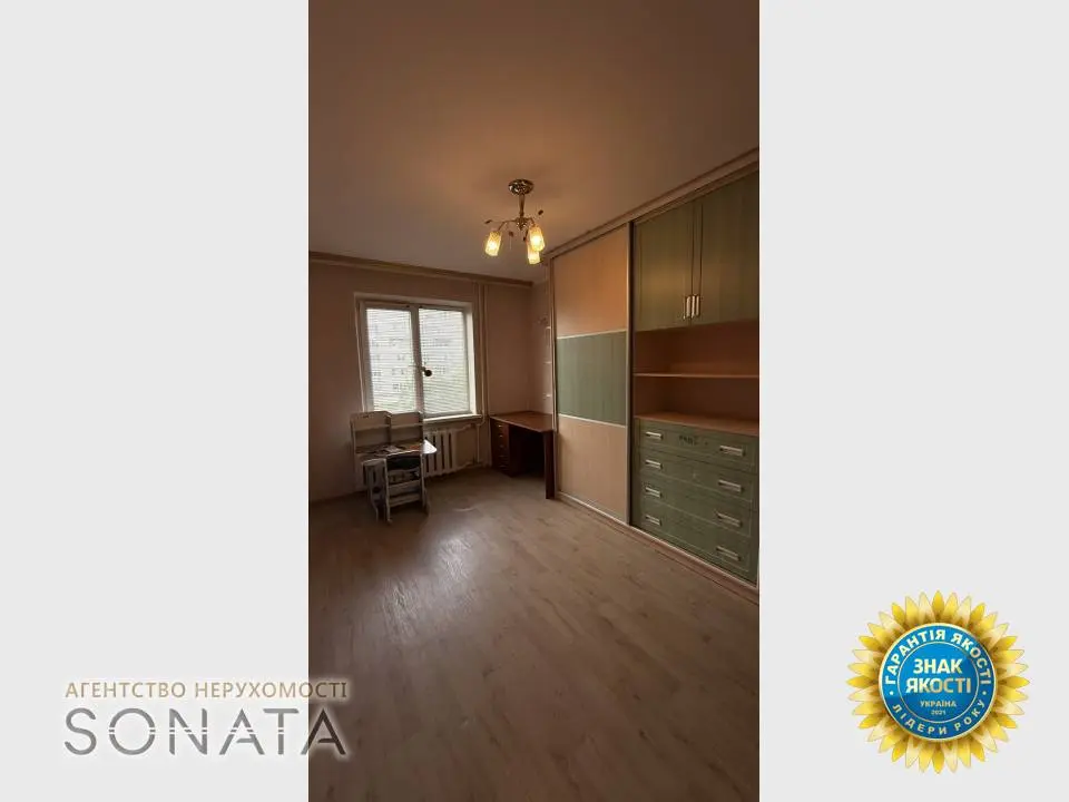 Фото Selling a 3-room apartment, 69 sq.m., Oleny Telihy Street (Konieva Street)  Cherkasy, price: 75999 $, code 4866
