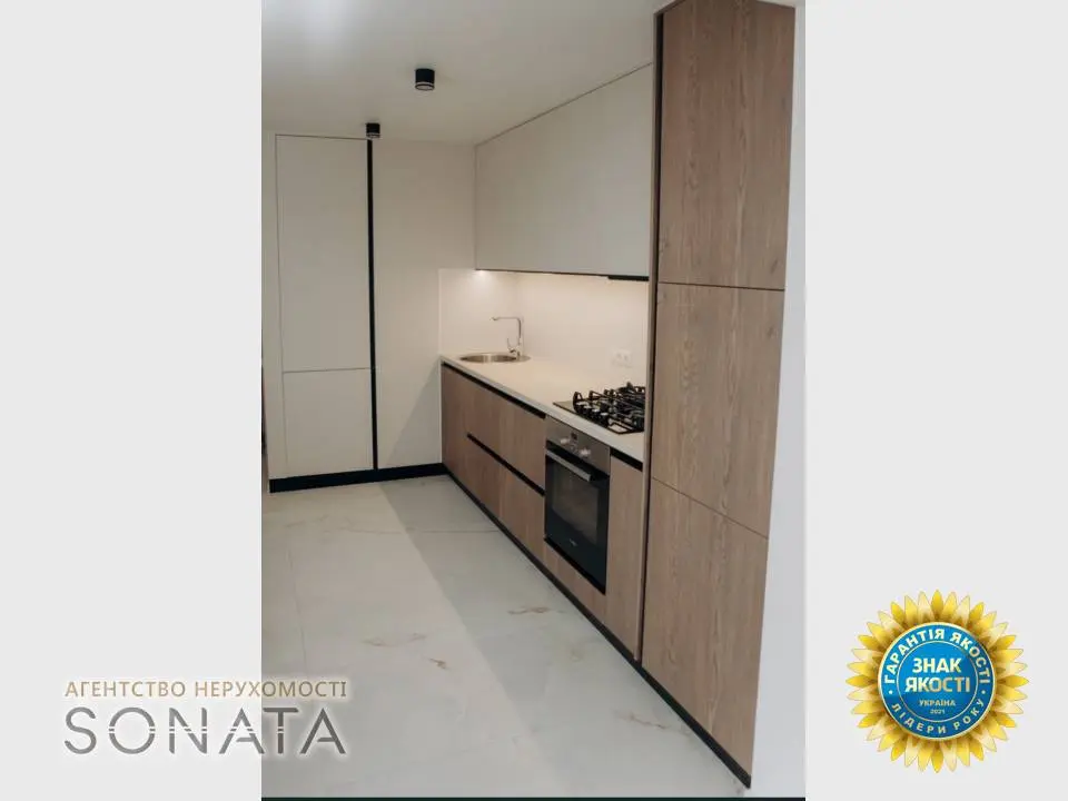 Фото Selling a 1-room apartment, 41 sq.m., Baidy Vyshnyvetskoho Street 101 Cherkasy, price: 78000 $, code 4867