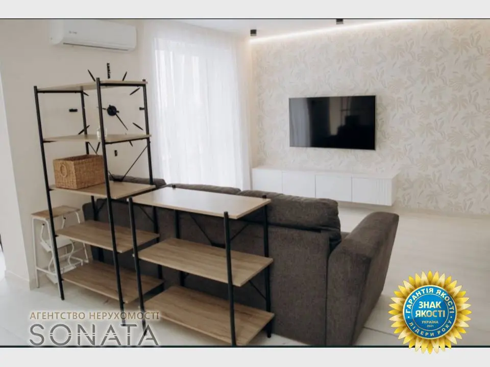 Фото Selling a 1-room apartment, 41 sq.m., Baidy Vyshnyvetskoho Street 101 Cherkasy, price: 78000 $, code 4867