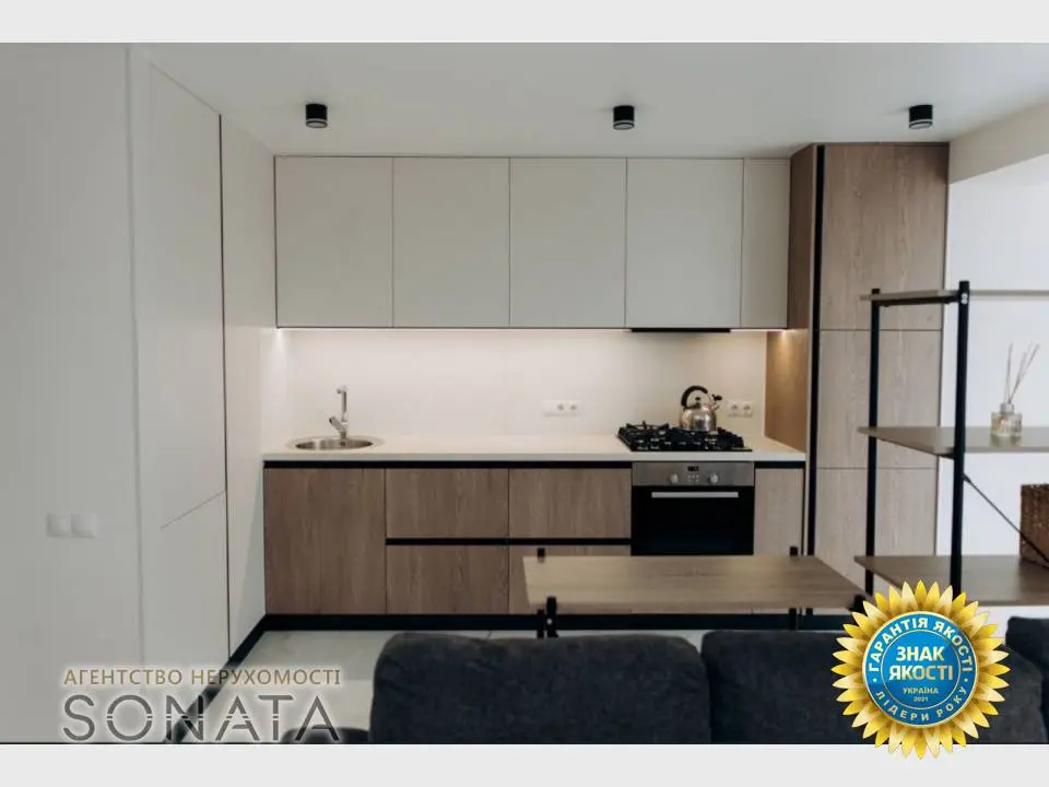 Фото Selling a 1-room apartment, 41 sq.m., Baidy Vyshnyvetskoho Street 101 Cherkasy, price: 78000 $, code 4867