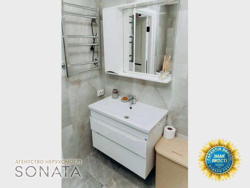 Фото Selling a 1-room apartment, 41 sq.m., Baidy Vyshnyvetskoho Street 101 Cherkasy, price: 78000 $, code 4867
