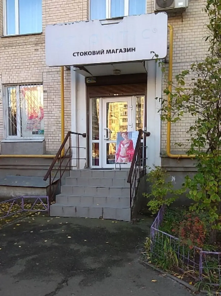 Фото Продаю комерційну нерухомість, 115 кв. м, Анни Ахматової вул. 7/15 Київ, ціна: 165000 $, код 4875