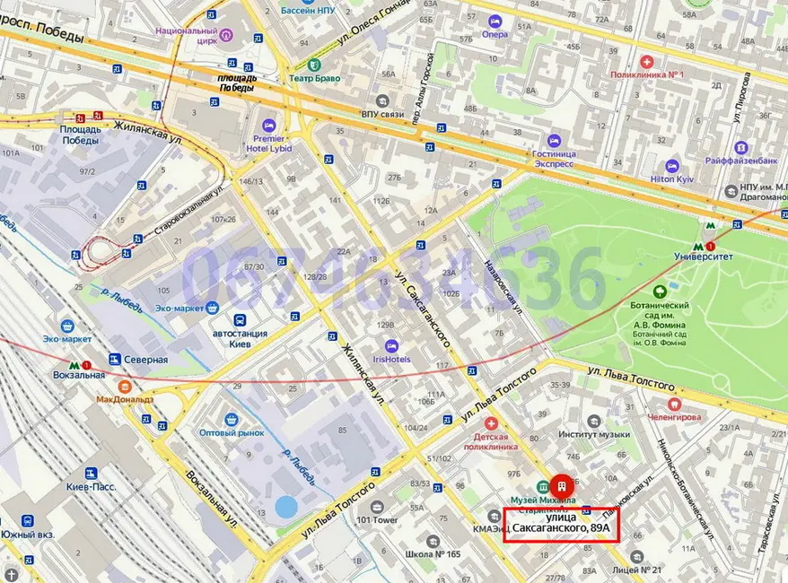 Фото Rent an office, Saksahanskoho Street 89 Kyiv for long-term rent, price: 41000 UAH, code 4889
