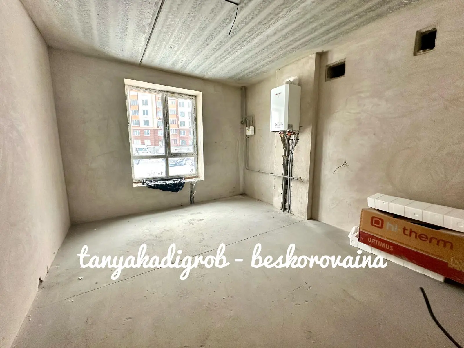 Фото Продаю 1-комнатную квартиру, 33.4 кв. м, Соборная ул. 103 Софиевская Борщаговка, цена: 39500 $, код 4891