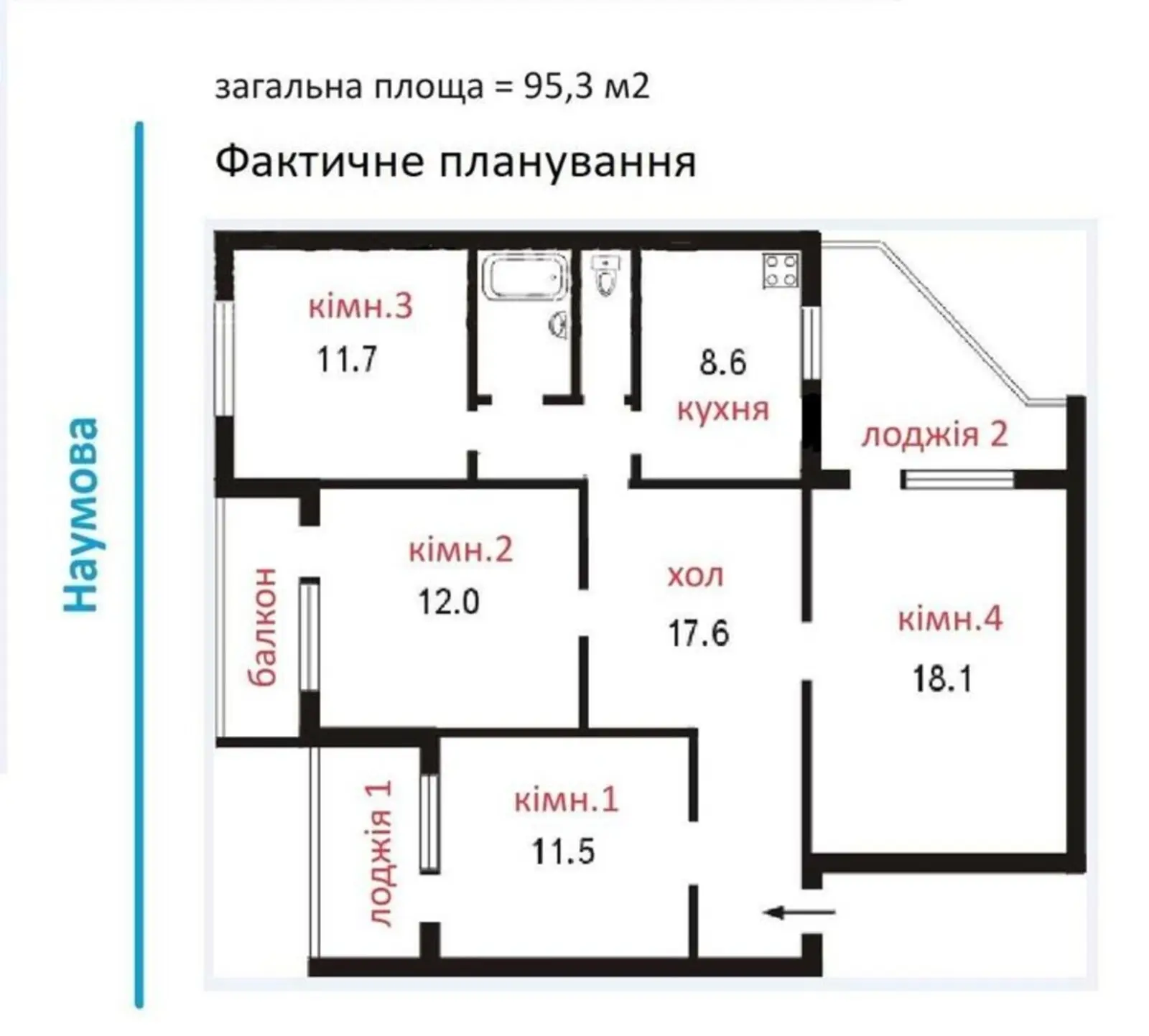 Фото Продаю 4-комнатную квартиру, 95 кв. м, Подлесная ул. 6 Киев, цена: 73000 $, код 4895