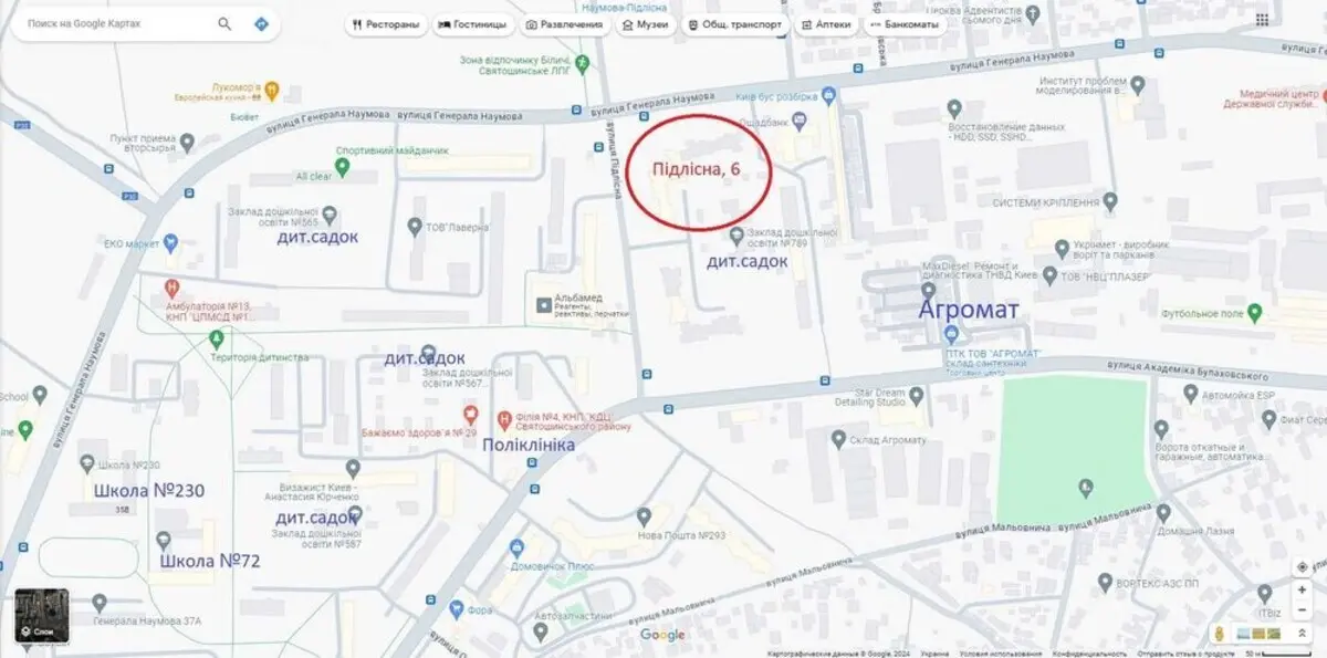 Фото Продаю 4-комнатную квартиру, 95 кв. м, Подлесная ул. 6 Киев, цена: 73000 $, код 4895