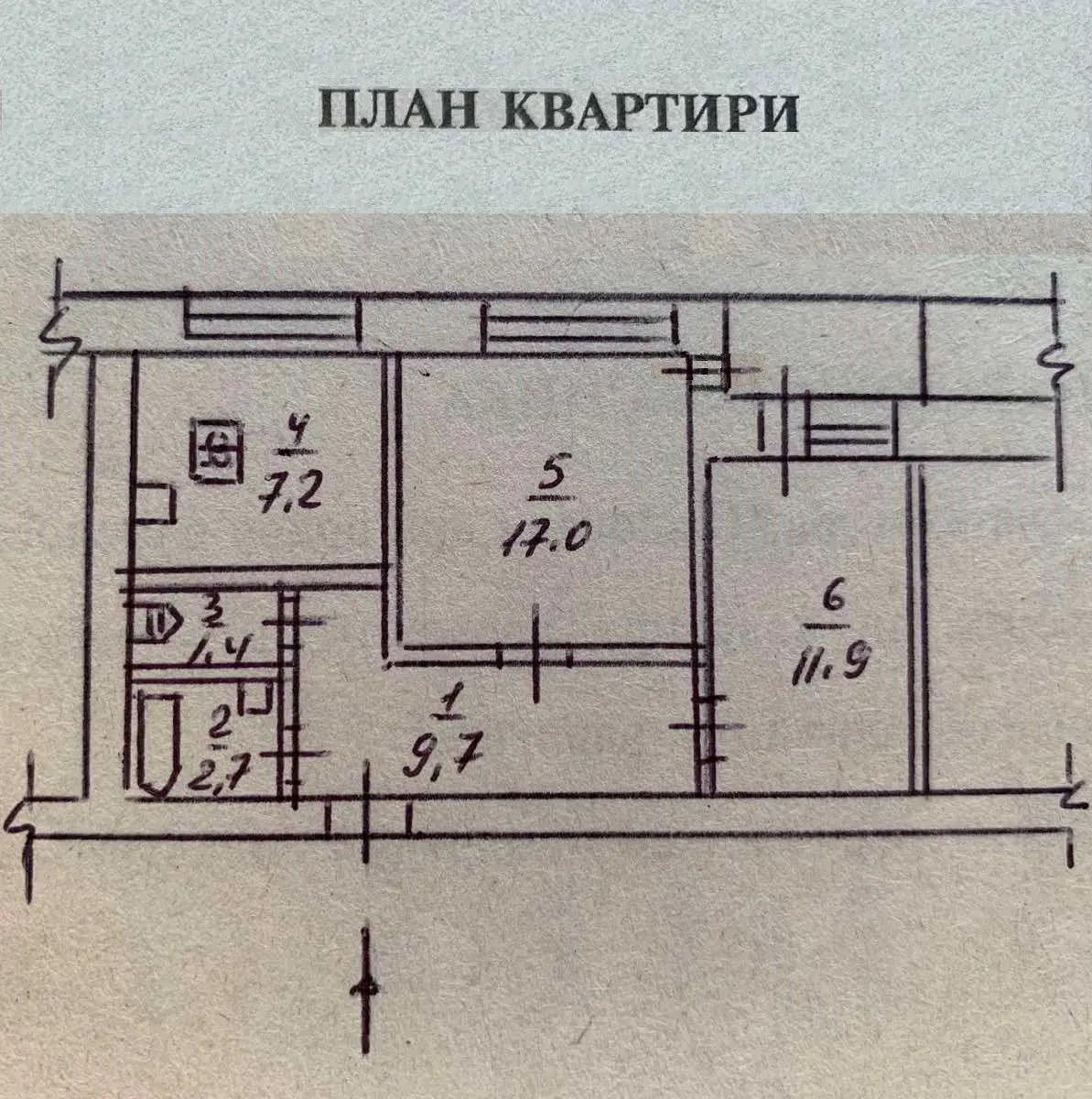 Фото Rent a 2-room apartment, Pryvokzalna Street 14а Kyiv for long-term rent, price: 13000 UAH, code 4902