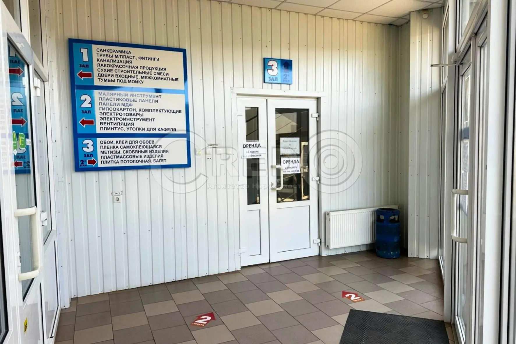 Фото Арендовать торговую площадь, Ивана Авраменко ул.  Кривой Рог в долгосрочную аренду, цена: 110 UAH, код 4360