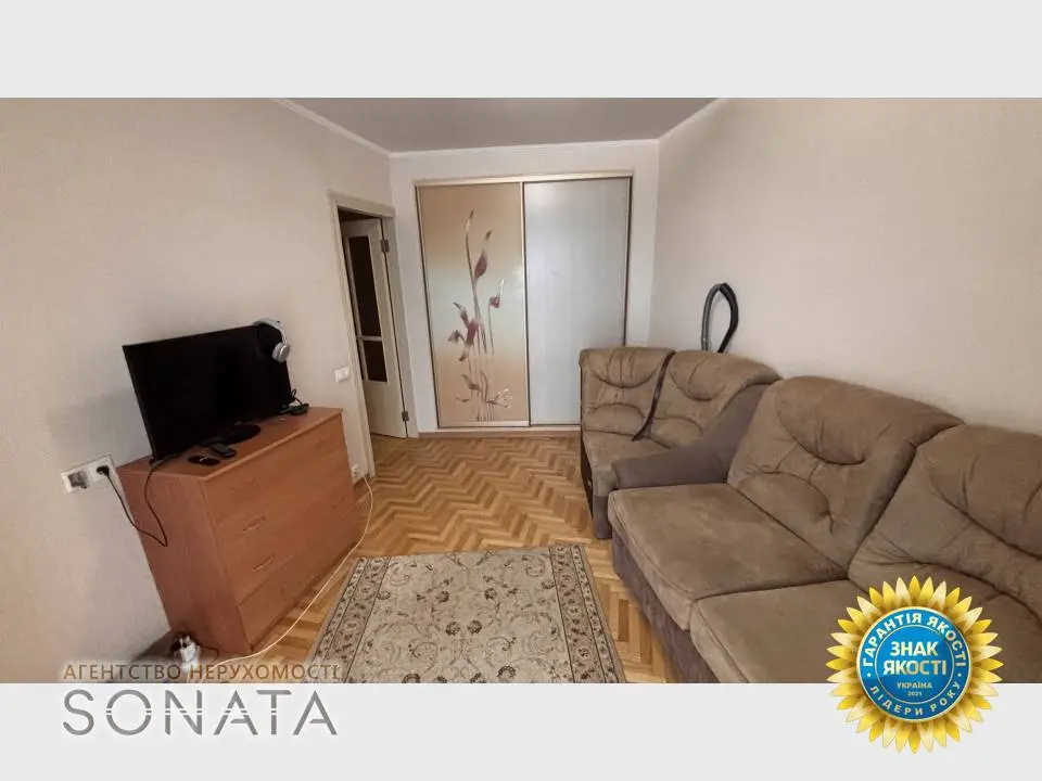 Фото Продаю 4-комнатную квартиру, 86.3 кв. м, Героев Днепра ул. 65 Черкассы, цена: 77000 $, код 4907