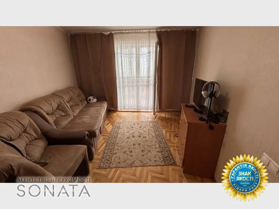 Фото Продаю 4-комнатную квартиру, 86.3 кв. м, Героев Днепра ул. 65 Черкассы, цена: 77000 $, код 4907