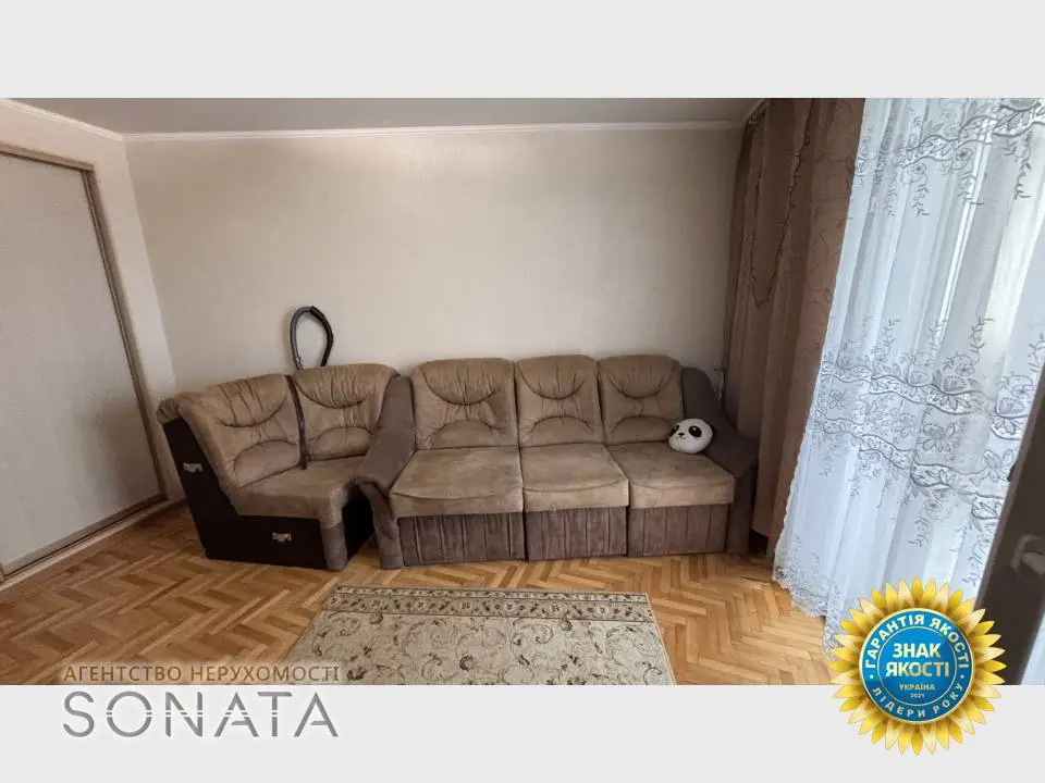 Фото Продаю 4-комнатную квартиру, 86.3 кв. м, Героев Днепра ул. 65 Черкассы, цена: 77000 $, код 4907