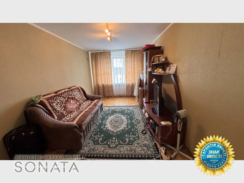 Фото Продаю 4-комнатную квартиру, 86.3 кв. м, Героев Днепра ул. 65 Черкассы, цена: 77000 $, код 4907