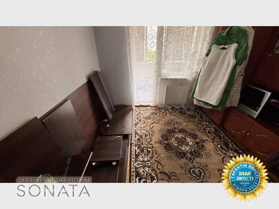 Фото Продаю 4-комнатную квартиру, 86.3 кв. м, Героев Днепра ул. 65 Черкассы, цена: 77000 $, код 4907