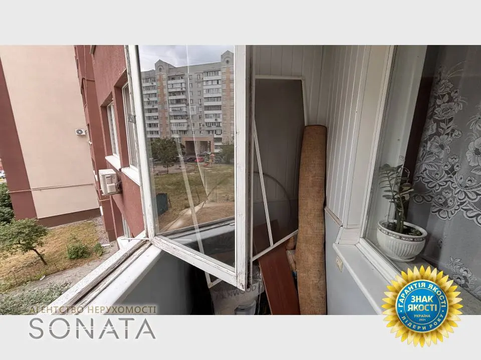 Фото Продаю 4-комнатную квартиру, 86.3 кв. м, Героев Днепра ул. 65 Черкассы, цена: 77000 $, код 4907