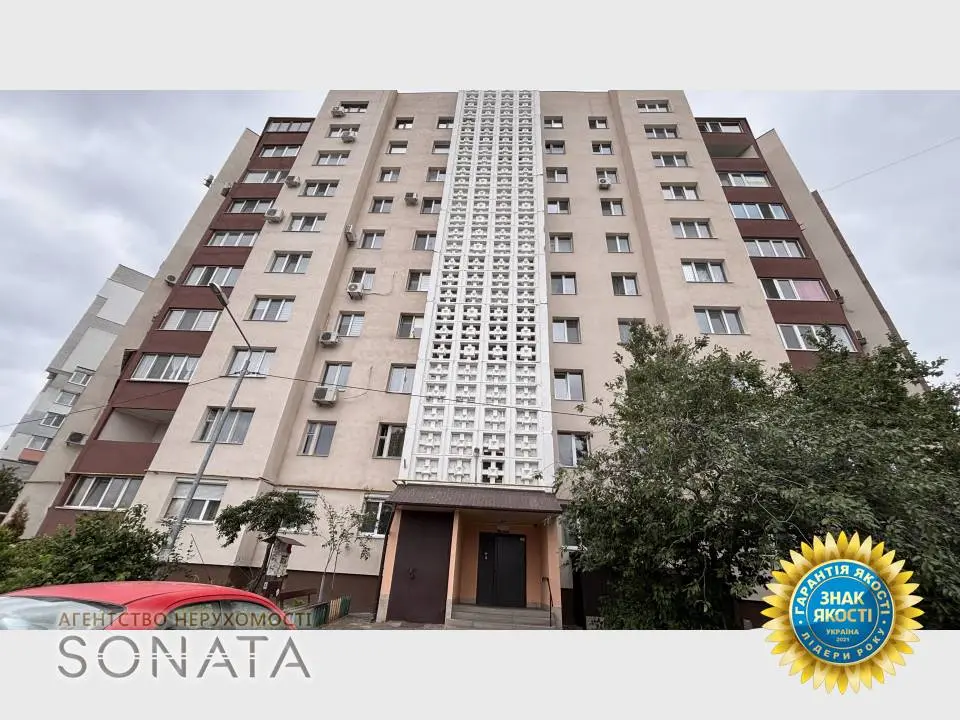 Фото Продаю 4-комнатную квартиру, 86.3 кв. м, Героев Днепра ул. 65 Черкассы, цена: 77000 $, код 4907
