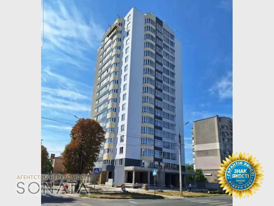 Фото Selling a 2-room apartment, 65 sq.m., Blahovisna street  Cherkasy, price: 56000 $, code 4908