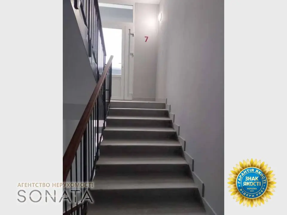 Фото Selling a 2-room apartment, 65 sq.m., Blahovisna street  Cherkasy, price: 56000 $, code 4908