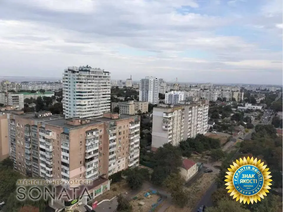 Фото Selling a 2-room apartment, 65 sq.m., Blahovisna street  Cherkasy, price: 56000 $, code 4908