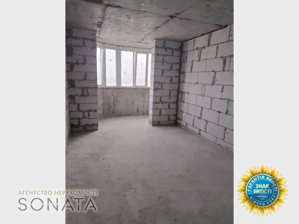 Фото Selling a 2-room apartment, 65 sq.m., Blahovisna street  Cherkasy, price: 56000 $, code 4908