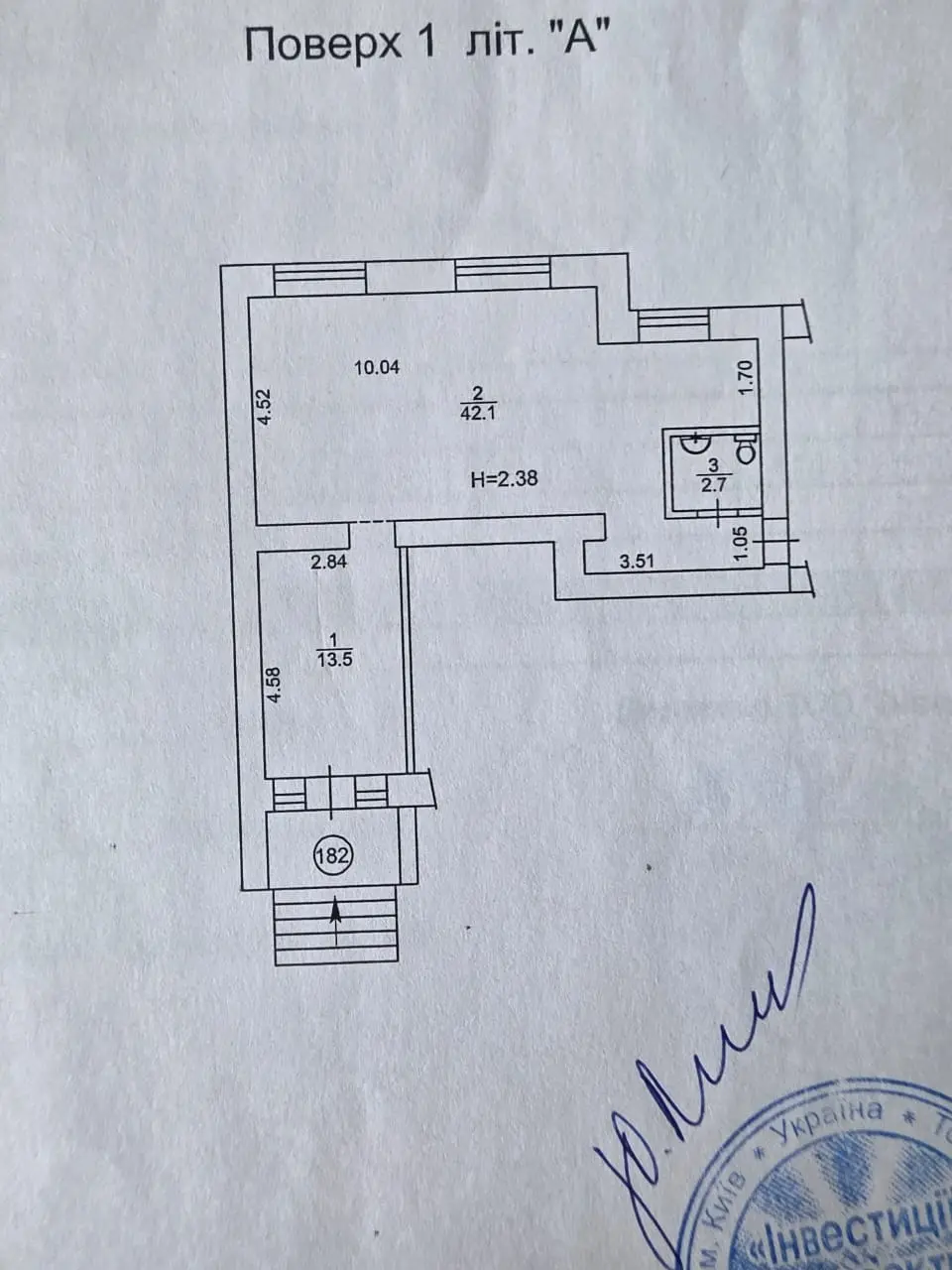 Фото Rent a retail space, Beresteiska Avenue (Peremohy Avenue) 22 Kyiv for long-term rent, price: 35000 UAH, code 4914