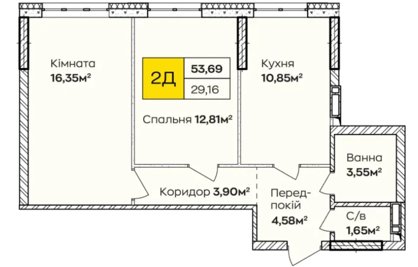 Фото Продаю 2 кімнатну квартиру, 52.5 кв. м, Івана Кочерги вул.  Київ, ціна: 78000 $, код 4919