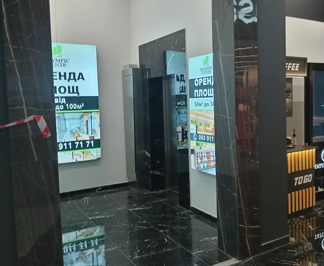 Фото Продаю комерційну нерухомість, 36 кв. м, Миколи Бажана просп. 17 Київ, ціна: 99990 $, код 4921
