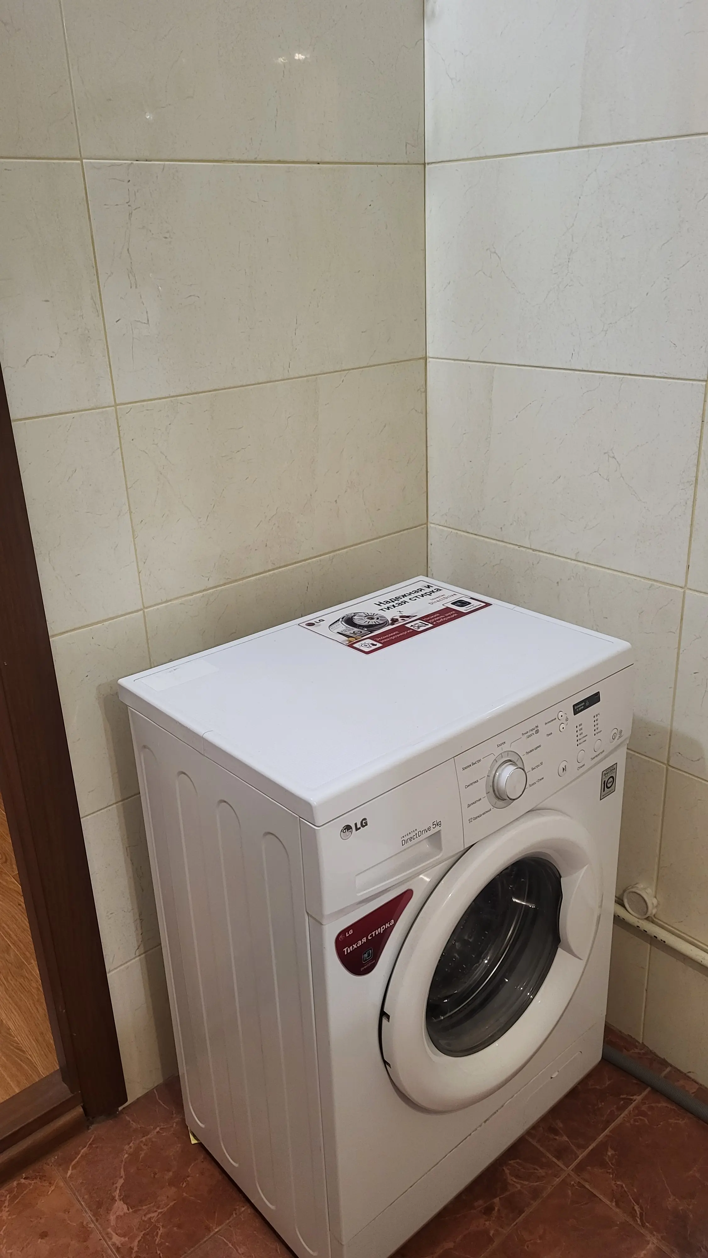 Фото Rent a 1-room apartment, Grigoriya Vaschenko Street 7 Kyiv for long-term rent, price: 12000 UAH, code 4925