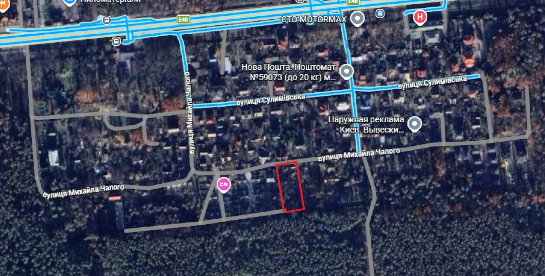Фото Продаю земельну ділянку, Михайла Чалого вул.  Київ, ціна: 12500 $, код 4937