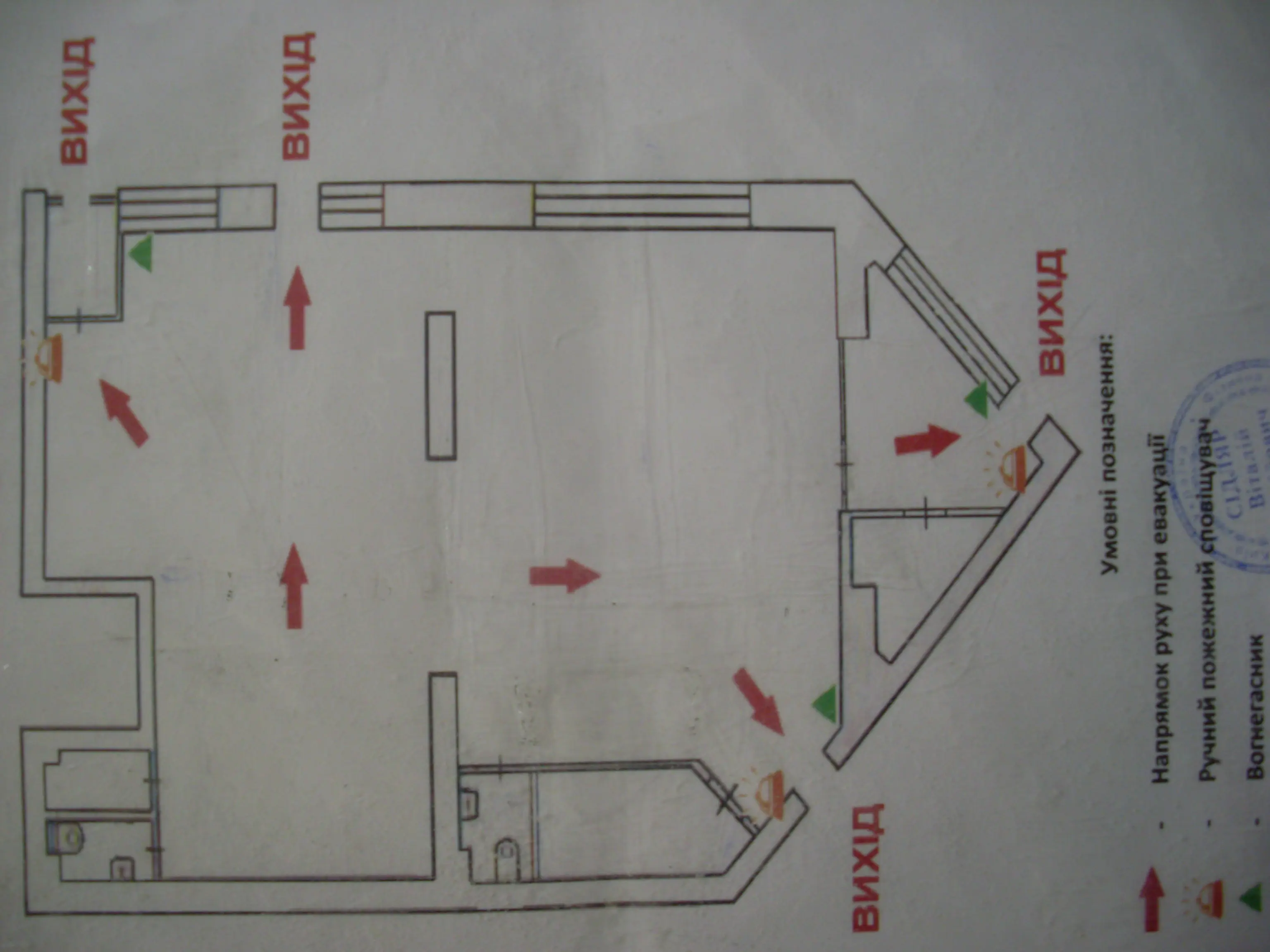 Фото Продаю офіс, 132 кв. м, Оноре де Бальзака вул. 55г Київ, ціна: 195000 $, код 4938