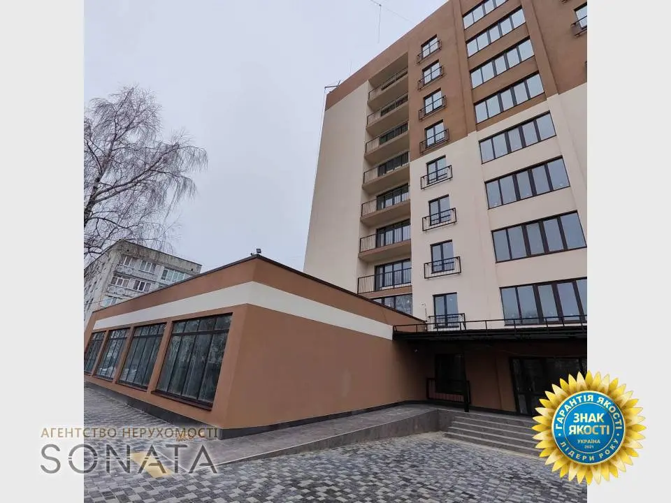 Фото Selling a 2-room apartment, 75.3 sq.m., Yuri Illenko Street 4 Cherkasy, price: 75750 $, code 4941