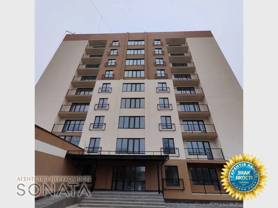 Фото Selling a 2-room apartment, 75.3 sq.m., Yuri Illenko Street 4 Cherkasy, price: 75750 $, code 4941