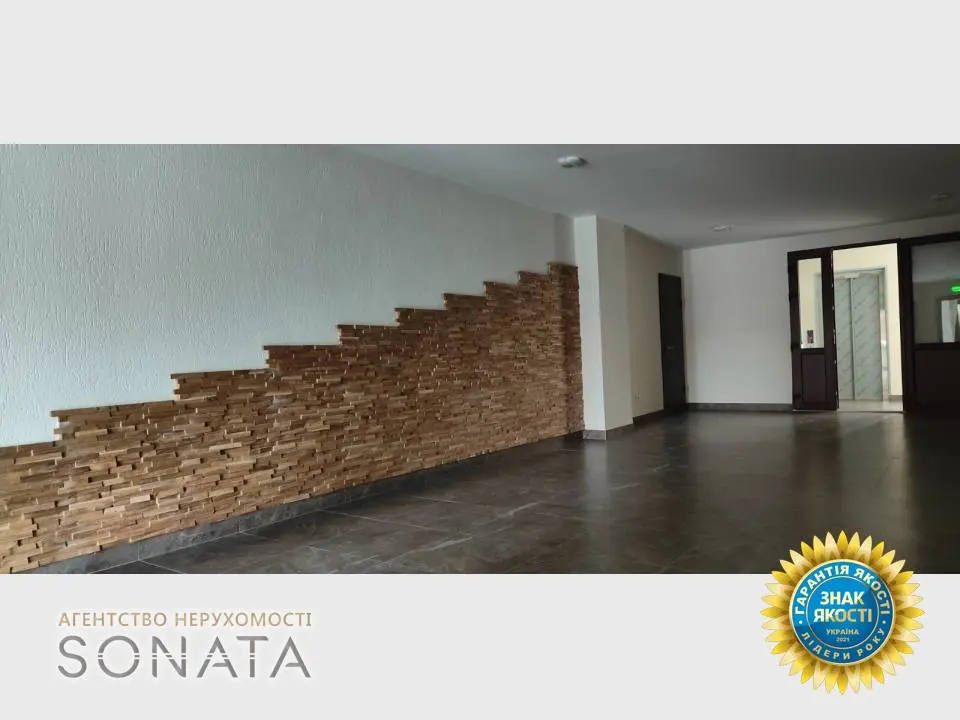 Фото Selling a 2-room apartment, 75.3 sq.m., Yuri Illenko Street 4 Cherkasy, price: 75750 $, code 4941