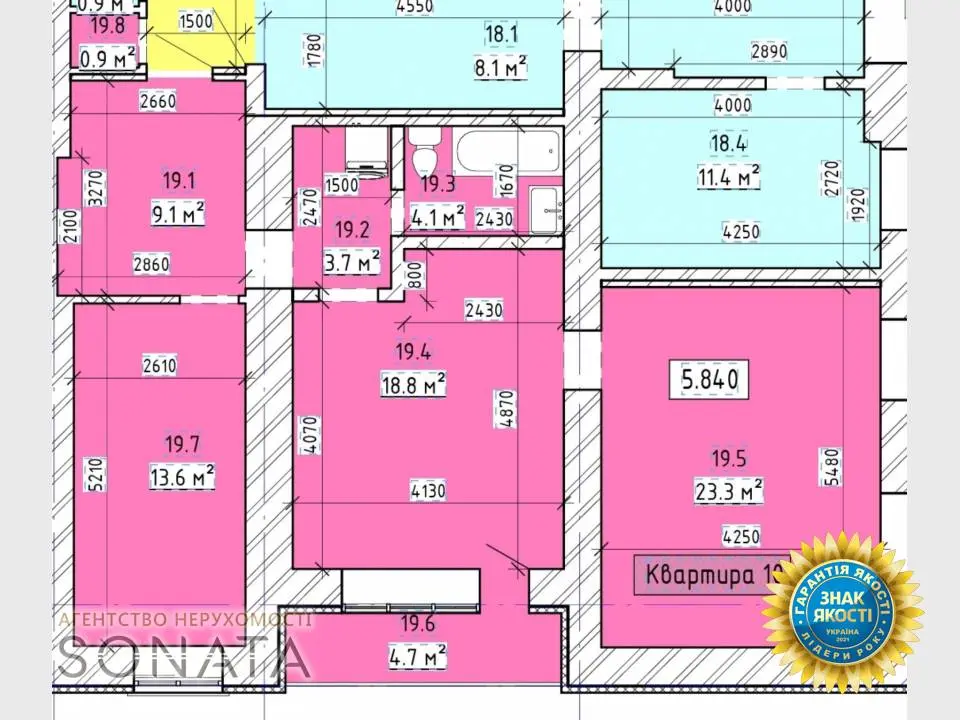Фото Selling a 2-room apartment, 75.3 sq.m., Yuri Illenko Street 4 Cherkasy, price: 75750 $, code 4941