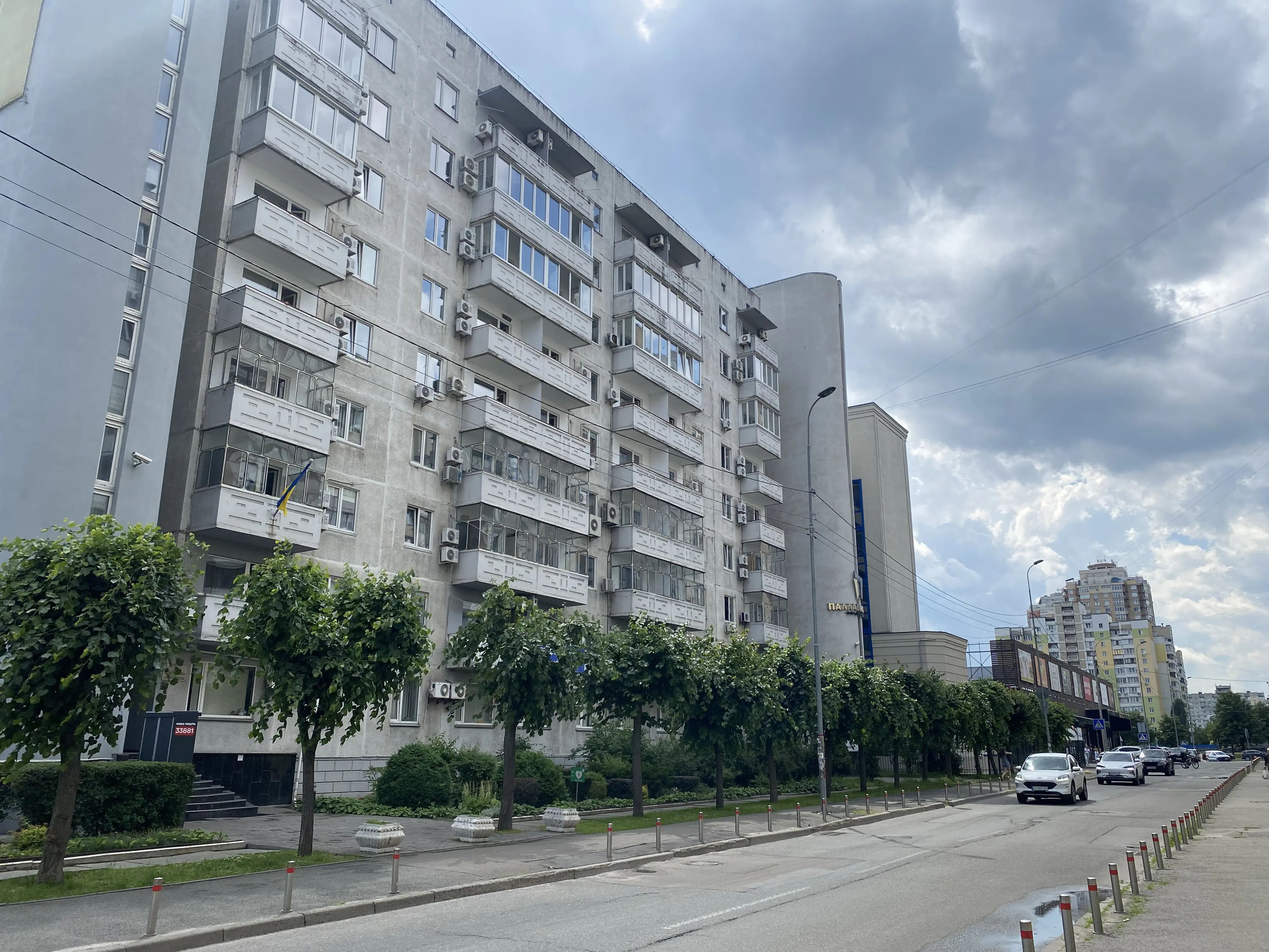 Фото Продаю офис, 34 кв. м, Василия Стуса ул. 35/37 Киев, цена: 49999 $, код 4953